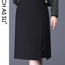 Новинка, осенне-зимние корейские нестандартные юбки, женская черная сетчатая вязанная юбка, S-3XL размера плюс, Женская облегающая Асимметричная юбка-карандаш