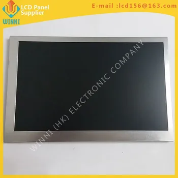 

New 7.0 inch 800*480 lcd display TCG070WVLPAANN-AN00