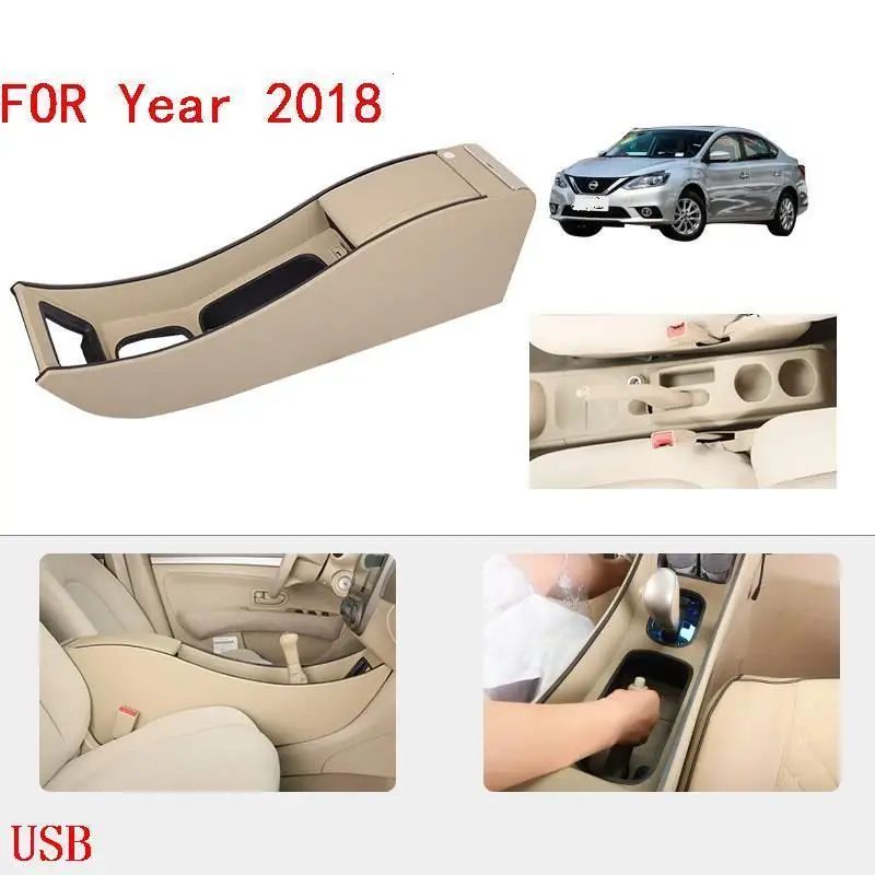 Automovil модифицированные модернизированные декоративные аксессуары Автомобили Авто-Стайлинг подлокотники автомобиля 18 19 для Nissan Sylphy