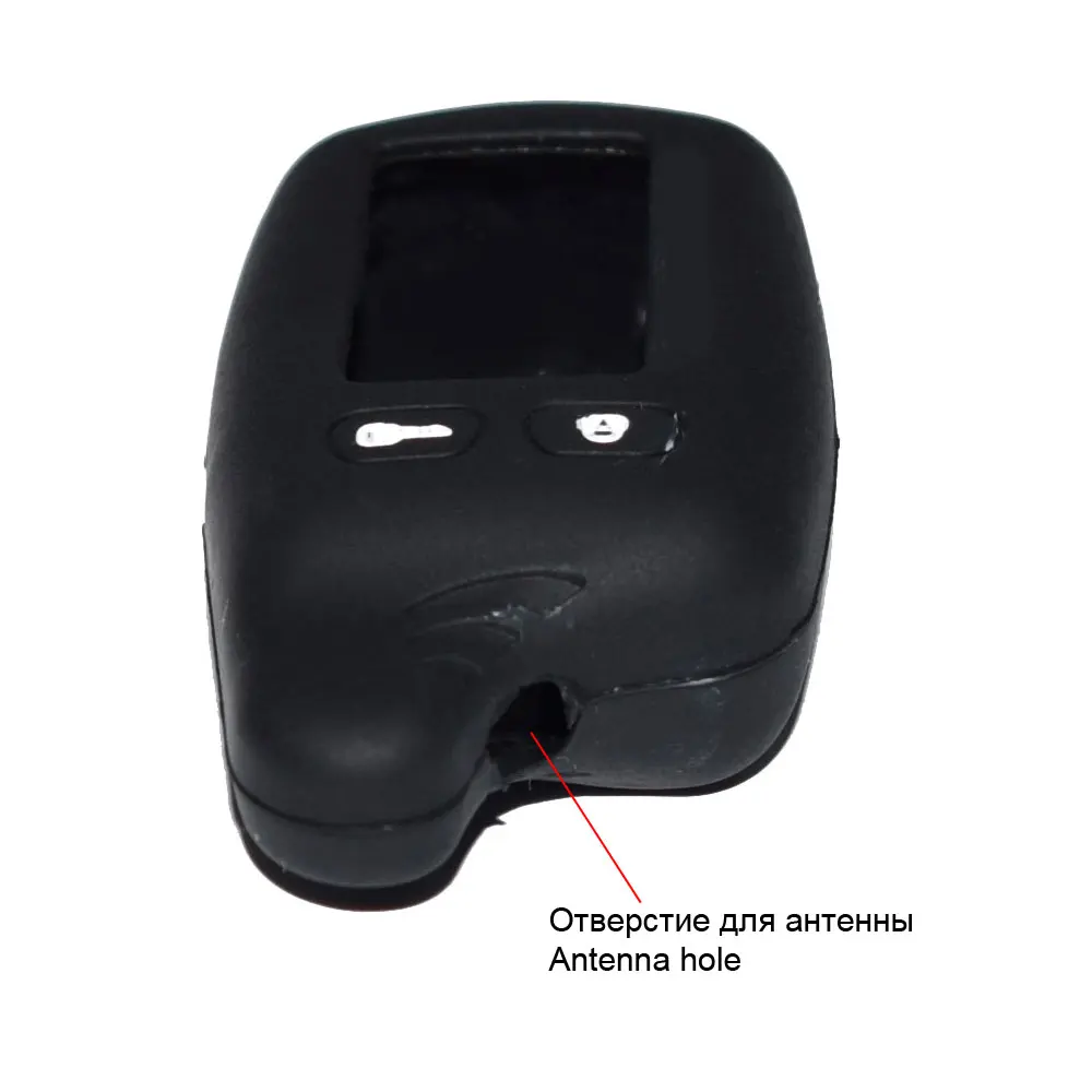 Силиконовый чехол для автомобильной сигнализации Tomahawk TW 9030 9010 9020|Охранная