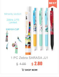 1 шт. Zebra Sarasa JJ15 китайская сезонная мультяшная Ограниченная серия гелевая ручка 0,5 мм Kawaii нейтральная ручка школьные принадлежности