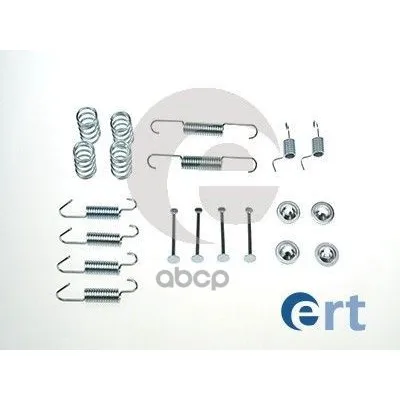 Ремкомплект Стояночного Тормоза Chevrolet Epica(Kl1) 2006- Ert арт. 310144