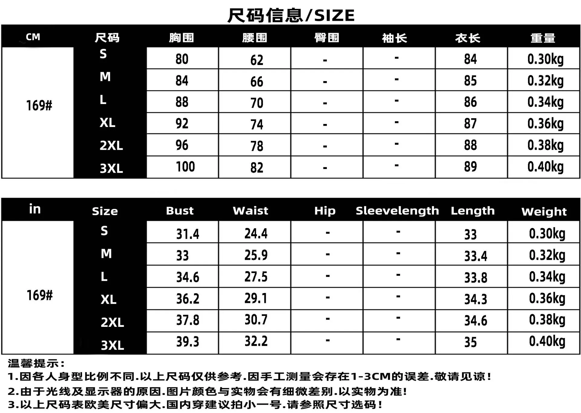 Women Summer Dress Plus Size Solid Color Short Sleeve Female Casual High Waist Oversize Mini Dresses Clothes vestidos S-3XL
