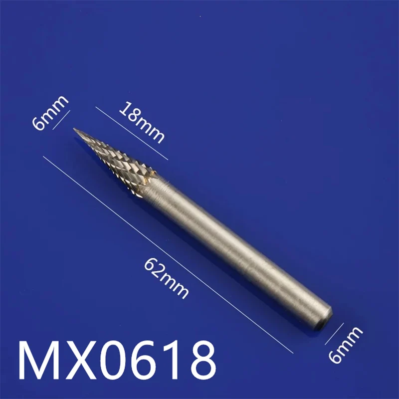 MX0618双纹
