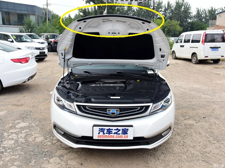 Для Geely Emgrand GL, автомобильная уплотнительная полоса капота