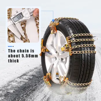 

4-Chain Balance Design Truck Car Wheels Tyre Tire Snow Ice Chains Belt Winter Anti-skid SUV Wheel Chain Mud Road Safe Safety