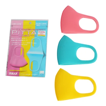 

3 pcs Mouth Mask pad Kids sponge Mask Anti Dust Allergy Mouth-Muffle Face Masks Children