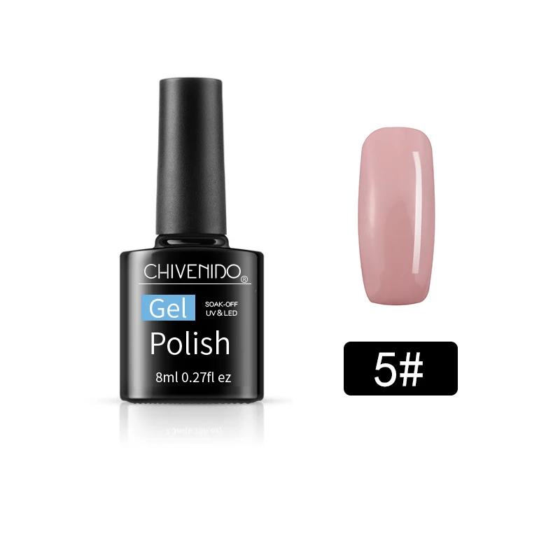 Nude 5 8 мл Лак для ногтей Vernis полуперманентный Гибридный Гель-лак УФ Цветной Гель-лак для маникюра верхнее покрытие блеск для ногтей - Color: Nude 5