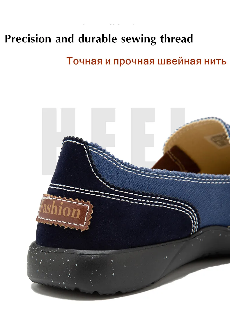 UEXIA; Новинка; мужская повседневная обувь; парусиновая обувь для мужчин; дышащие Туфли-лоферы из джинсовой ткани; мужские модные кроссовки; прогулочная обувь; мужская обувь
