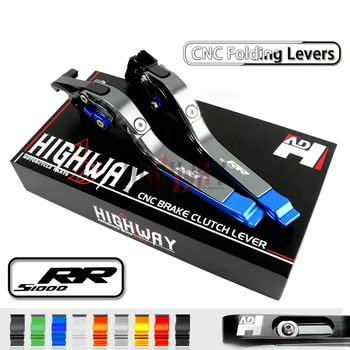 

CNC Adjustable Aluminum Folding Extendable Brake Clutch Levers For BMW S1000RR 2015-17