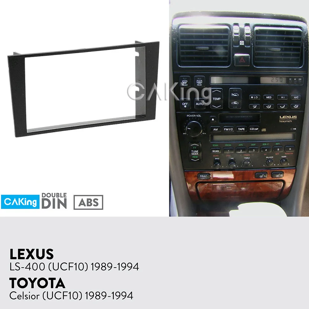 Автомобильная радиопанель Fascia Для Lexus LS400 (UCF10)Toyota Celsior (UCF10) 1989-1994 комплект торцевых