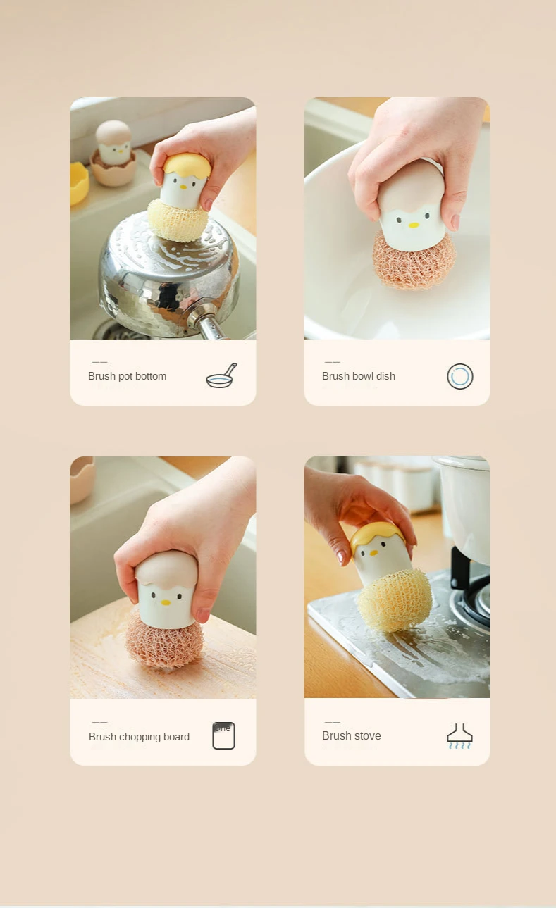 2021 Kitchen Brush Pot Artifact Household Cute Eggshell Chicken Wash Pot And Dishwashing Cleaning Ball Degreasing Without Lint