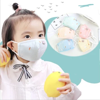 

Children's Dustproof Anti-fog Mask Cotton Cartoon Windproof Warm Washable Face Mouth Cover For 4-8 Years Old