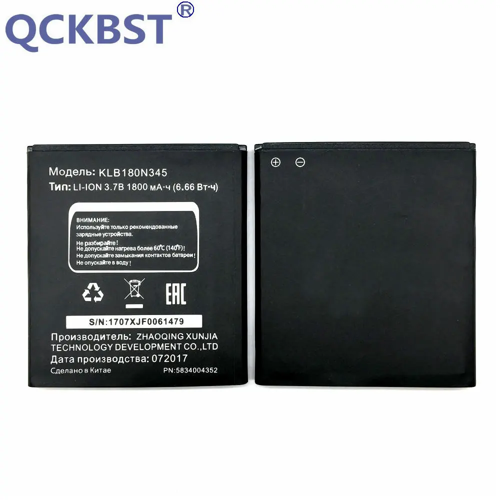 Оригинальный аккумулятор KLB180N345 на 1800 мА · ч для MTS MTC Smart Sprint 4g 4G сотовый телефон