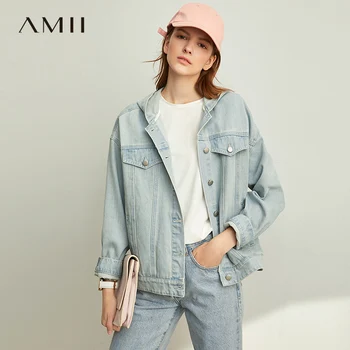 

Amii Minimalist Hooded Denim Jacket Spring Women Casual Loose Single-breasted Solid Female Jacket 11940457