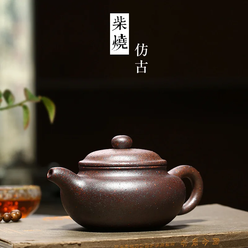 

Yixing Manufacturers Direct Selling Firewood Vintage Yixing Clay Teapot Entirely Handmade Genuine Product a Generation of Fat Te