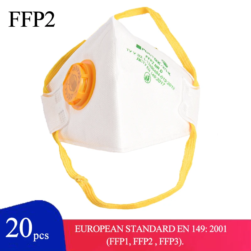 

Ready To Ship 20pcs FFP2 Protective Breathing Valve Mask Safety Mask PM2.5 Haze Fog Dustproof Activities Mask