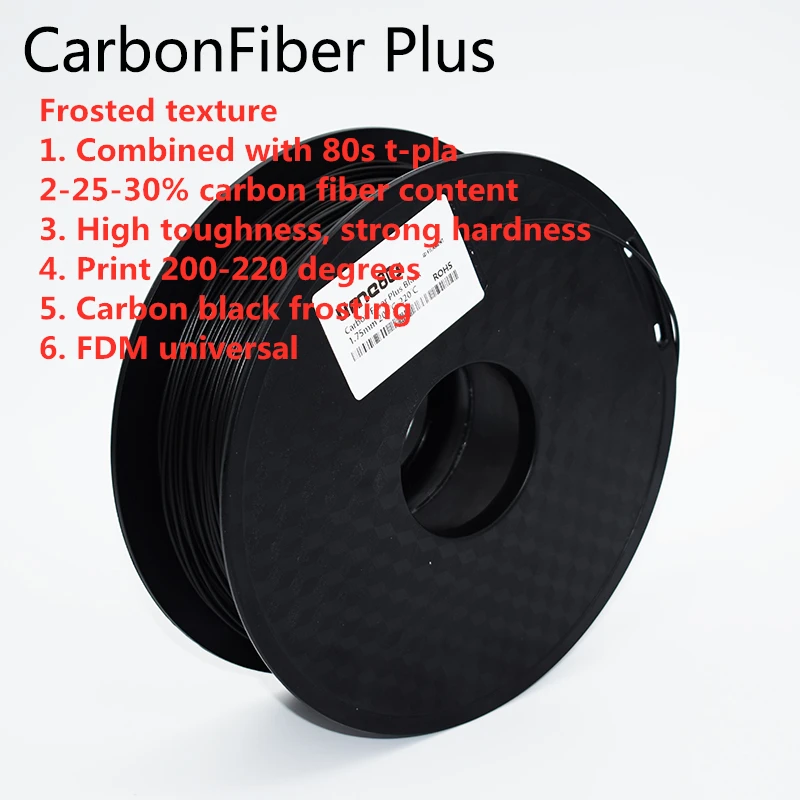petg pla 3D Printing Filament Carbon Fiber Plus1.75mm 1kg Strength Toughness High Hardness Let ordinary FDM also Print high Precision recycled pla filament
