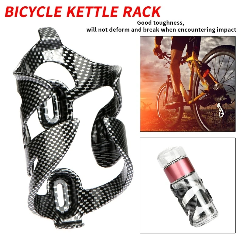 Outdoor Carbon Mountain Bike Bicycle MTB Water Bottle Holder Drink Cages Black I