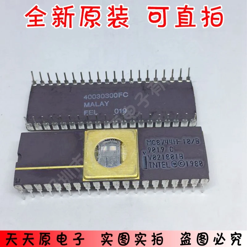 100% новые и оригинальные MC8744H-10/B CDIP40 | Электроника