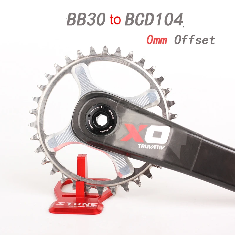 Каменная Звезда Паук для sram BB30 до 104 BCD адаптер конвертер XX1 Eagle X01 X9 X0 104BCD узкий n