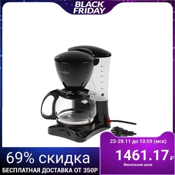 

Coffee maker LuazON LKM-651, drip, 650 W, 0.6 L, black 3863048