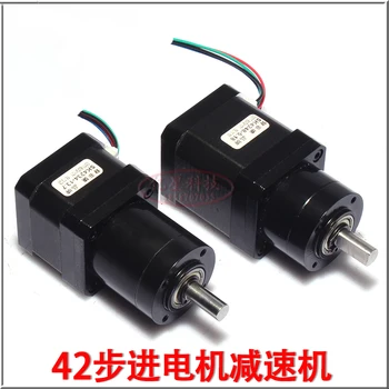 

42 planetary reduction stepper motor, high torque, reducer motor, reduction ratio 1: 5.18 robot