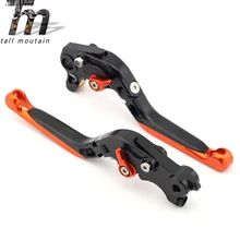 Тормозной рычаг сцепления для KTM DUKE 125 200 390 DUKE 2012- RC 125 200 390 Аксессуары для мотоциклов Регулируемый складной выдвижной