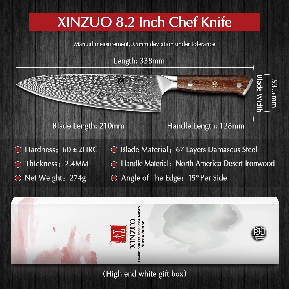 XINZUO 8 2 &quotнож шеф повара 62 Hrc высокоуглеродистой VG10 Дамасская сталь кухонные