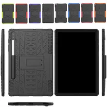 Чехол для планшета для samsung Galaxy Tab S6 10,5 SM-T865 SM-T860 безопасный противоударный сверхпрочный силиконовый Жесткий держатель