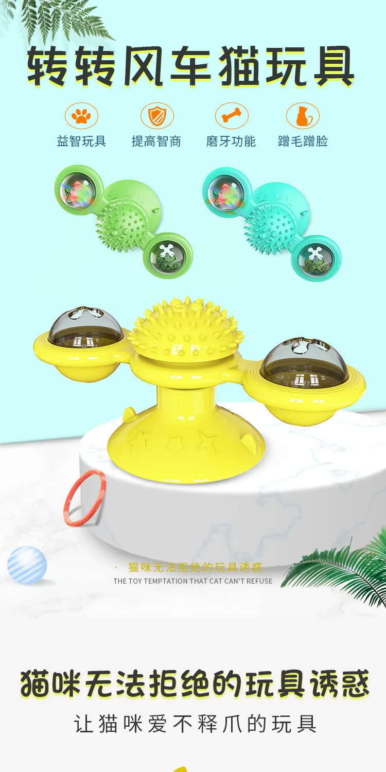 

Игрушки для кошек, шлифовальные зубные щетки для кошек, забавные игрушки для кошек
