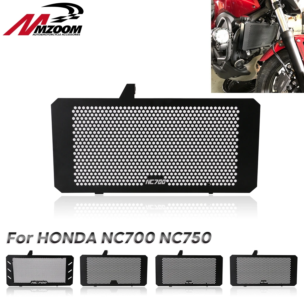 Для HONDA NC700 NC750 X/S NC700S NC700X NC750X NC750S 2012 2019мотоциклетная Черная решетка радиатора