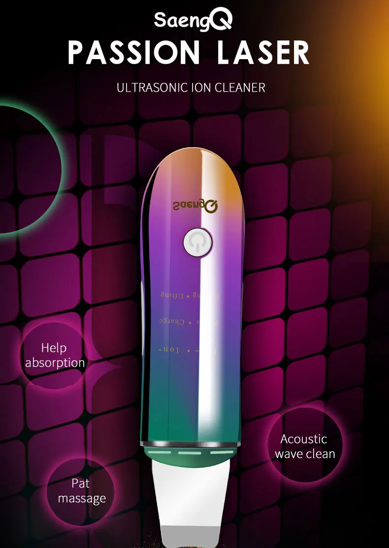 アイテムID:5199860の画像1枚目