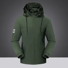 Мужской плащ для улицы, спортивная куртка, Мужская Осенняя зимняя однослойная куртка, Водонепроницаемая дышащая быстросохнущая эластичная куртка