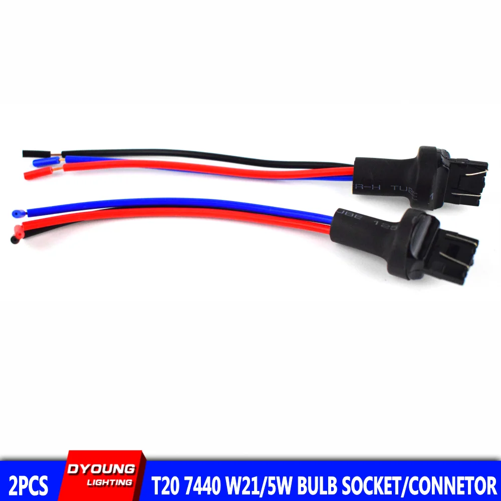 T20 адаптер 7443 W21/5 Вт Разъем кабель для автомобиля Led горки с резервным