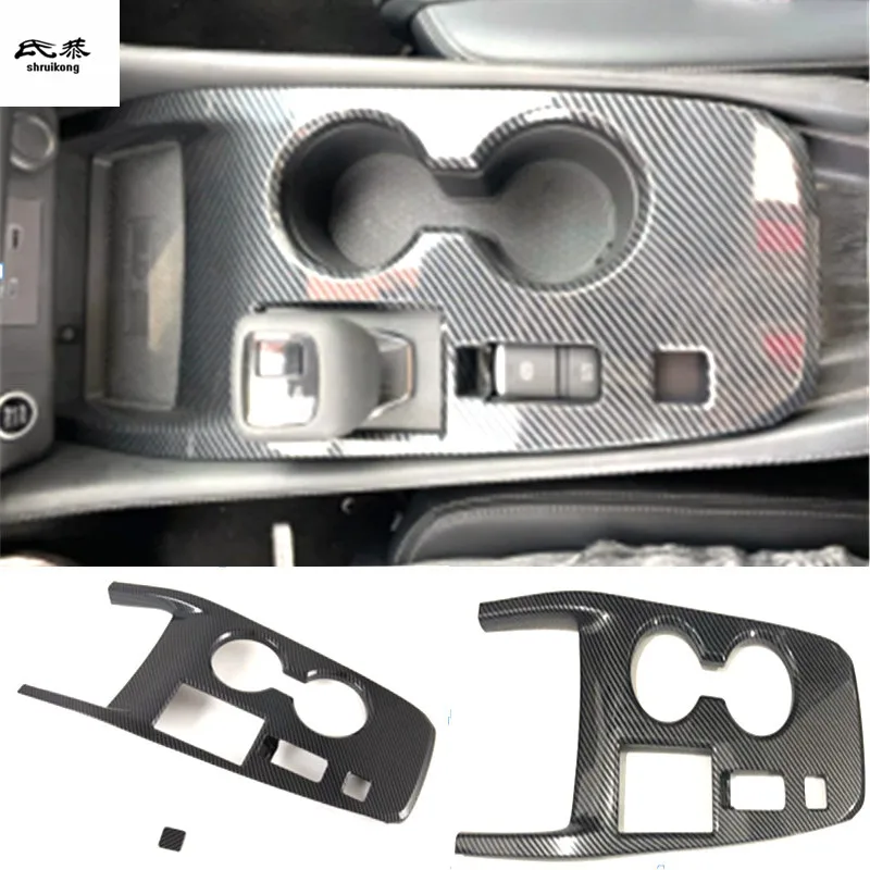 

1LOT ABS Carbon Fiber Grain Gear Panel Decoration Cover For 2021 Nissan X-Trail Car Accessories