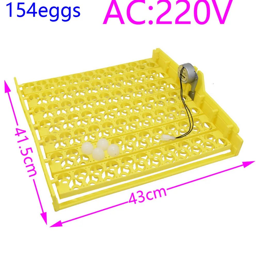 220V