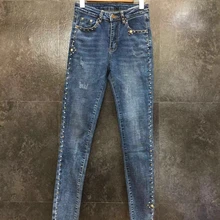 Новинка года; сезон осень-зима; женские уличные джинсы с бусинами и карманами; 1031