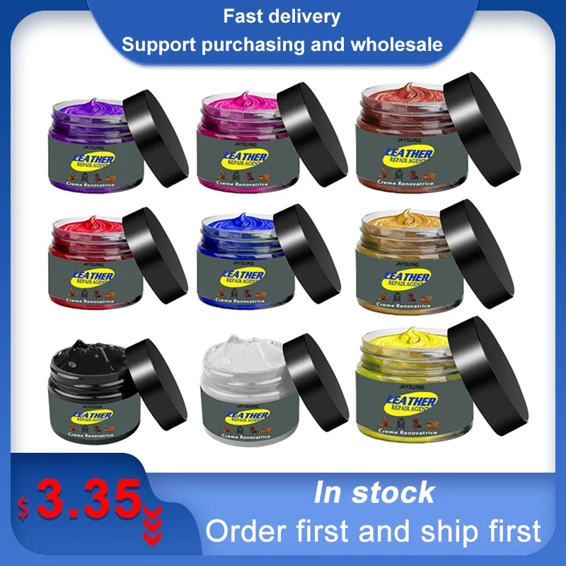 Набор для ремонта жидкой кожи автомобиля дополнительная цветная паста защиты от