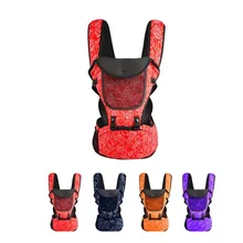 Ремень поясной табурет трехмерный треугольник режим экономии труда двойного назначения многофункциональный поясной табурет ремень детский стул