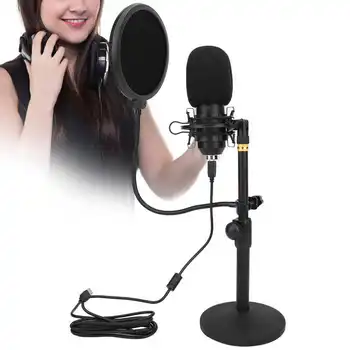 

USB Hanging Capacitance Microphone Support Stand Sound Card Set Recording MIC for Live Broadcast New