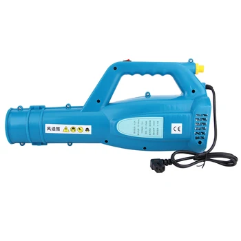 

450W 8000r/min Portable Handheld Agricultural Electric Pesticide Insecticide Sprayer Blower for vegetables lawns roadside hedges