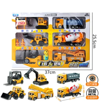 

1:52 Pull Back Alloy Car Model Set Children Toy Diecast Scale Engineer Car Excavator Crane Bulldozer Fire Truck Play Boy Gift