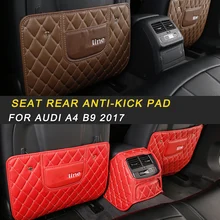 Автомобильное сиденье Черная защитная крышка кожаный анти-кик коврик подушка интерьерные аксессуары для Audi A4 A5 S4 S5 B9