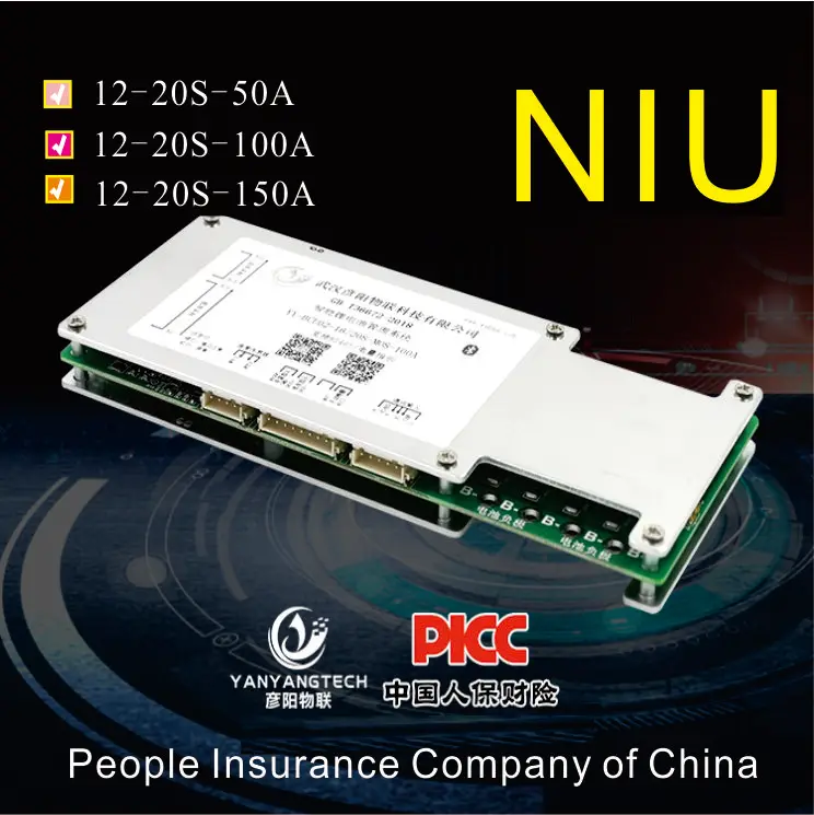 NIU BMS 12S-20S N1 N1S 50A 100A 150A плата защиты аккумулятора скутера Bluetooth Поддержка