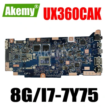 

New UX360CA 8GB RAM/i7-7Y75U CPU Motherboard For ASUS ZenBook Flip UX360CA UX360CAK Laotop Mainboard Motherboard