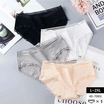 

1PC Mid Waist Cotton Briefs Women's Hollow Out Lingerie Underwear Breathable Panties Antibacterial Underpants Female Intimates