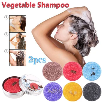 

2pc Fragrance Shampoo Soap Hair Care Nourishing Anti Dandruff Oil Control Handmade Soaps For Hair Care 100% Pure Hair Shampoos