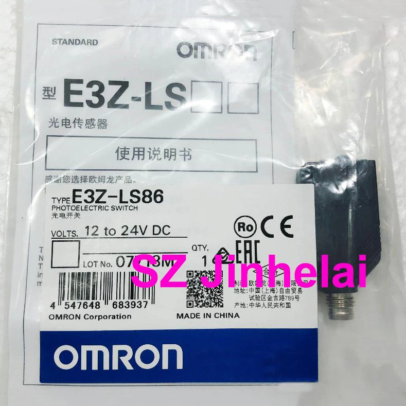 OMRON E3Z-LS86 подлинный фотоэлектрический переключатель 12-24VDC
