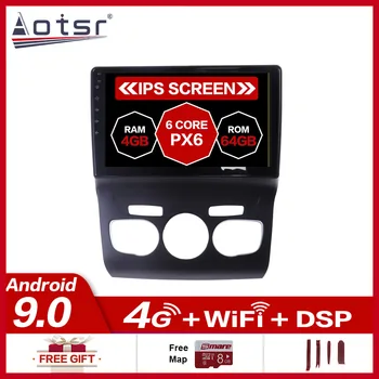

Android10.0 Car Multimedia GPS navigation Radio Player For Citroen C4 2010-2016 car GPS map Navigation head unit audio player